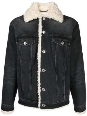 

Shearling-lining denim jacket, AMI Paris Shearling-lining denim jacket
