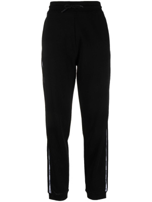 

Logo-stripe track pants, HUGO Logo-stripe track pants