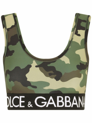 

Camouflage-print cropped top, Dolce & Gabbana Camouflage-print cropped top