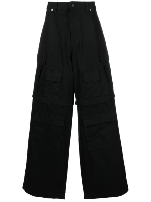 

Wide-leg cargo trousers, AMBUSH Wide-leg cargo trousers