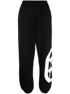 

Logo-print cotton-blend track pants, Karl Lagerfeld Logo-print cotton-blend track pants