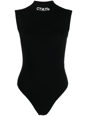 

High-neck sleeveless body, Heron Preston High-neck sleeveless body