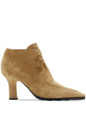 

60mm pointed-toe leather boots, Burberry 60mm pointed-toe leather boots