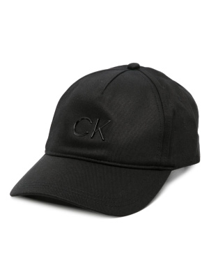 

Logo-embroidered baseball hat, Calvin Klein Logo-embroidered baseball hat