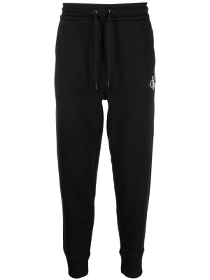 

Logo-embroidery track pants, Calvin Klein Jeans Logo-embroidery track pants