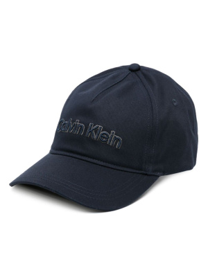 

Logo-embroidered baseball hat, Calvin Klein Logo-embroidered baseball hat