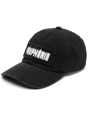 

Logo-patch organic cotton cap, Etudes Logo-patch organic cotton cap