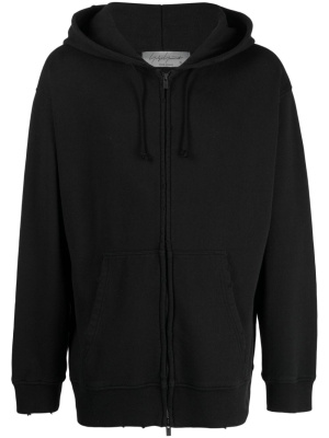 

Ripped cotton hooded jacket, Yohji Yamamoto Ripped cotton hooded jacket