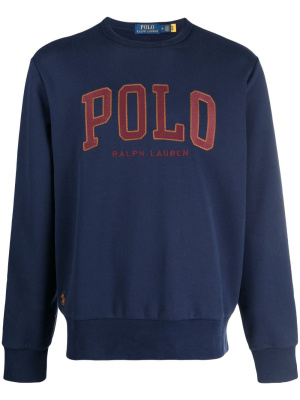 

Logo-embroidered cotton blend sweatshirt, Polo Ralph Lauren Logo-embroidered cotton blend sweatshirt