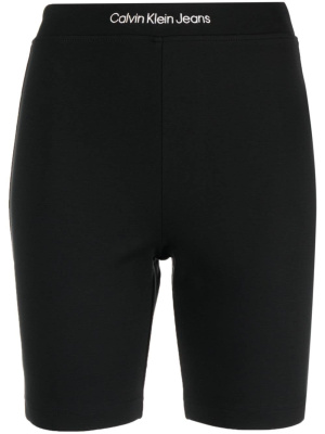 

Logo-waistband stretch-design shorts, Calvin Klein Jeans Logo-waistband stretch-design shorts