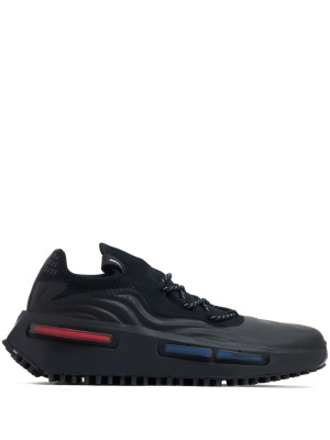 

NMD S1 low-top leather sneakers, Adidas NMD S1 low-top leather sneakers