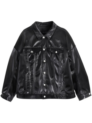 

Oversize reflective trucker jacket, Marc Jacobs Oversize reflective trucker jacket