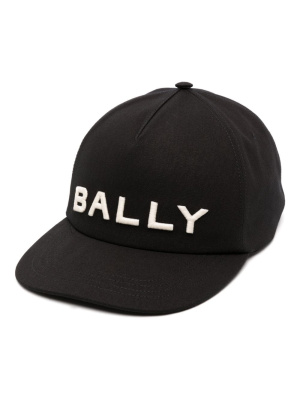 

Logo-embroidered cotton cap, Bally Logo-embroidered cotton cap