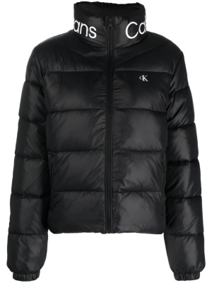 

Fitted LW padded jacket, Calvin Klein Jeans Fitted LW padded jacket