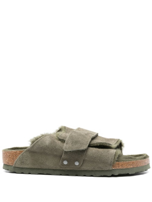 

Kyoto suede sandals, Birkenstock Kyoto suede sandals