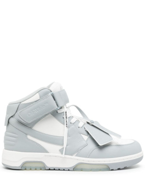 

Out Of Office leather sneakers, Off-White Out Of Office leather sneakers
