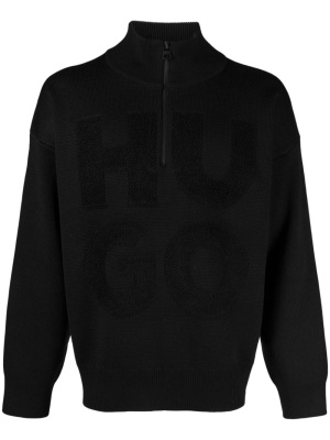

Logo-jacquard zip-up jumper, HUGO Logo-jacquard zip-up jumper