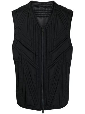 

X Adidas quilted zip-up vest, Y-3 X Adidas quilted zip-up vest