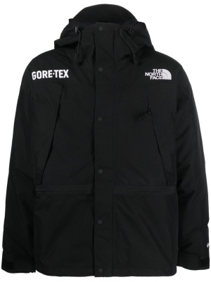 

Gore-Tex Mountain Guide insulated jacket, The North Face Gore-Tex Mountain Guide insulated jacket