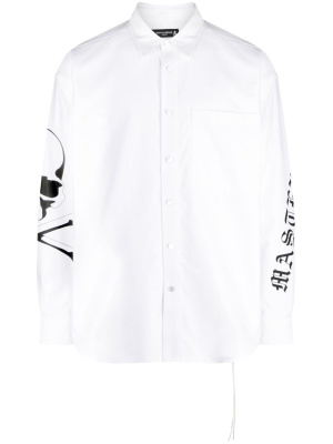 

Logo-print cotton shirt, Mastermind Japan Logo-print cotton shirt