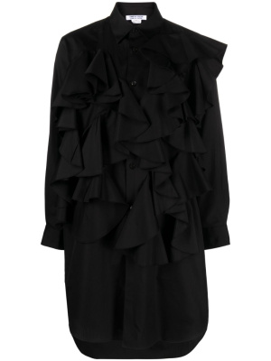 

Ruffled cotton shirt, Comme Des Garçons Comme Des Garçons Ruffled cotton shirt