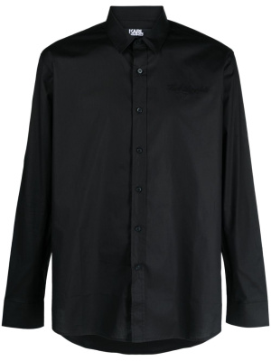 

Logo-embroidered stretch-cotton shirt, Karl Lagerfeld Logo-embroidered stretch-cotton shirt