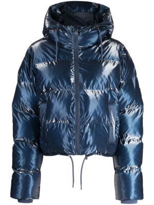 

Alta quilted cropped jacket, Rains Alta quilted cropped jacket