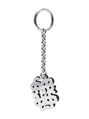 

Double S leather keyring, SANDRO Double S leather keyring