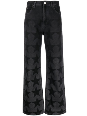

Hamilton wide-leg jeans, SANDRO Hamilton wide-leg jeans