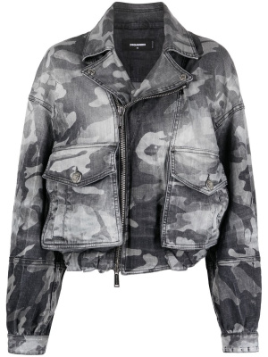 

Camouflage denim jacket, Dsquared2 Camouflage denim jacket