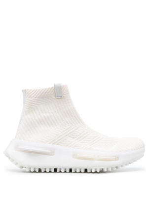 

NMD S13 slip-on sneakers, Adidas NMD S13 slip-on sneakers