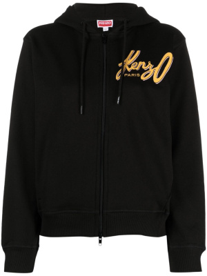

Logo-print zip-up hoodie, Kenzo Logo-print zip-up hoodie