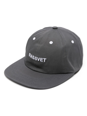 

Embroidered snapback cap, PACCBET Embroidered snapback cap