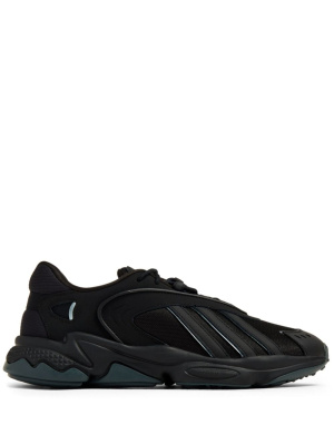 

Oztral chunky sneakers, Adidas Oztral chunky sneakers