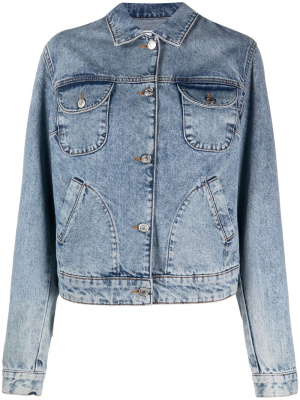 

Fringed denim jacket, MOSCHINO JEANS Fringed denim jacket