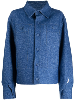 

Button-up wool cropped jacket, Ader Error Button-up wool cropped jacket