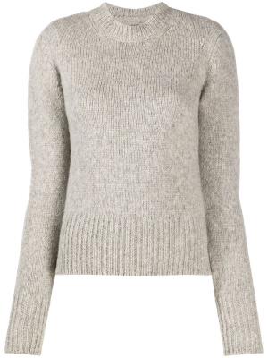 

Erwany knitted jumper, ISABEL MARANT Erwany knitted jumper