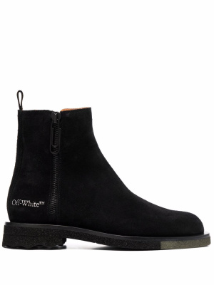 

Sponge sole Chelsea boots, Off-White Sponge sole Chelsea boots