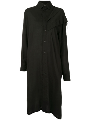 

Asymmetrical long ruffled shirt, Yohji Yamamoto Asymmetrical long ruffled shirt