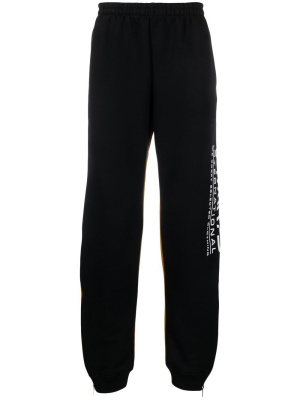 

Reversible track pants, VTMNTS Reversible track pants