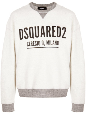 

Logo-print contrast-trimmed sweatshirt, Dsquared2 Logo-print contrast-trimmed sweatshirt