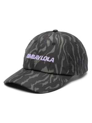 

Logo-embroidered tiger-print baseball cap, Bimba y Lola Logo-embroidered tiger-print baseball cap