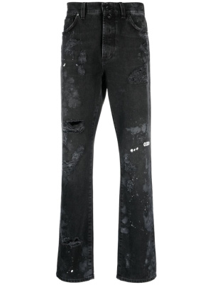 

Double Shift Painter's distressed-finish jeans, 032c Double Shift Painter's distressed-finish jeans