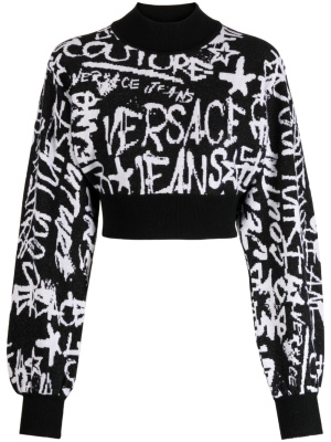 

Logo intarsia-knit high-neck jumper, Versace Jeans Couture Logo intarsia-knit high-neck jumper