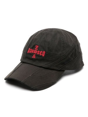 

Embroidered faded baseball cap, 032c Embroidered faded baseball cap