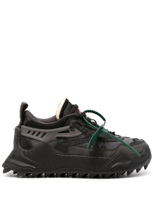 

Odsy 1000 sneakers, Off-White Odsy 1000 sneakers