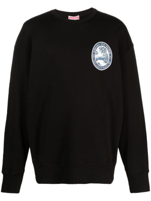 

Logo-patch cotton sweatshirt, Kenzo Logo-patch cotton sweatshirt