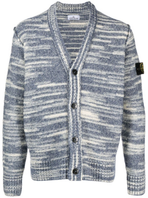 

Compass-motif striped cardigan, Stone Island Compass-motif striped cardigan