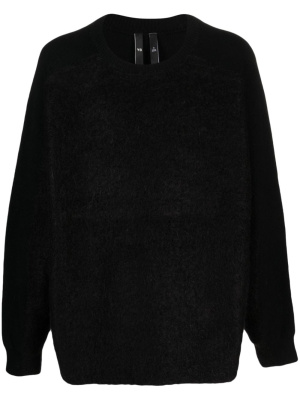 

Brushed-effect wool-blend jumper, Y-3 Brushed-effect wool-blend jumper