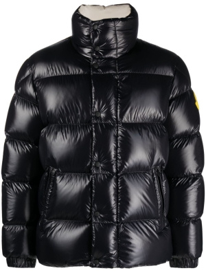 

Dervox quilted down jacket, Moncler Dervox quilted down jacket